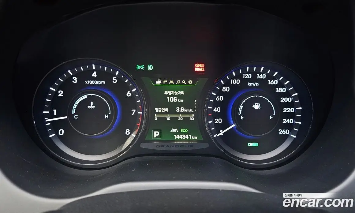 Hyundai Grandeur 2015 3.0 автомат (гидро), фото 8 Hyundai Grandeur 2015 3.0 автомат (гидро), фото 8