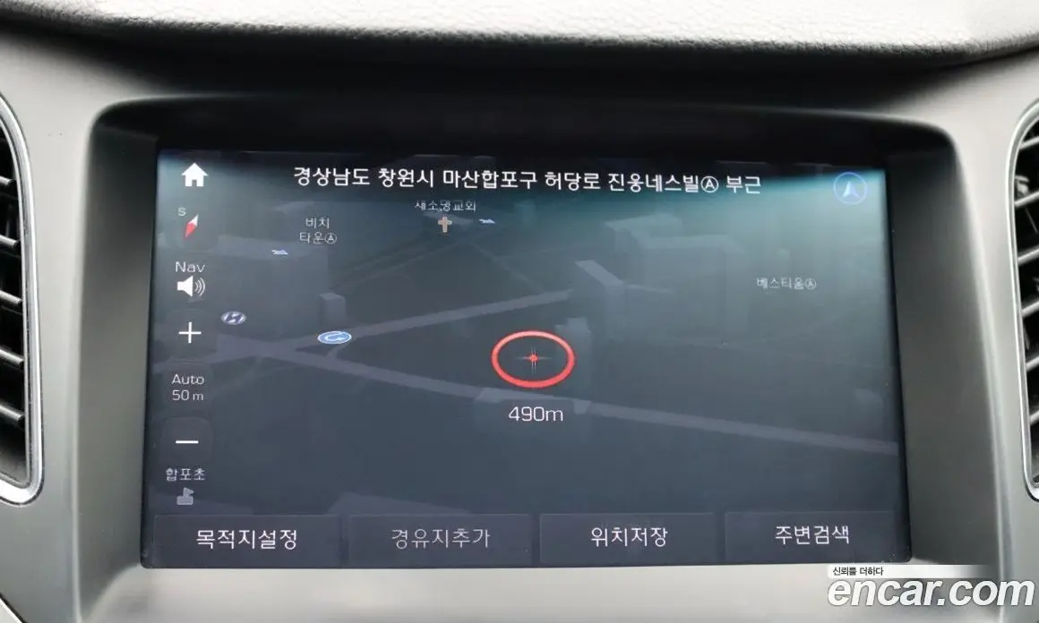 Hyundai Grandeur 2016 2.4 автомат (гидро), фото 17 Hyundai Grandeur 2016 2.4 автомат (гидро), фото 17