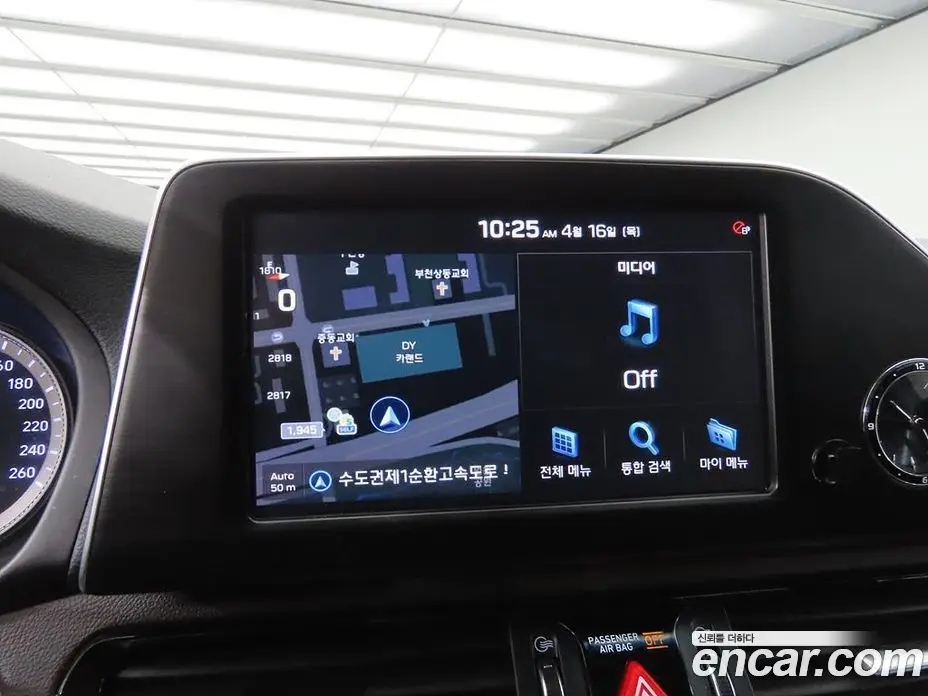 Hyundai Grandeur 2019 2.4 автомат (гидро), фото 9