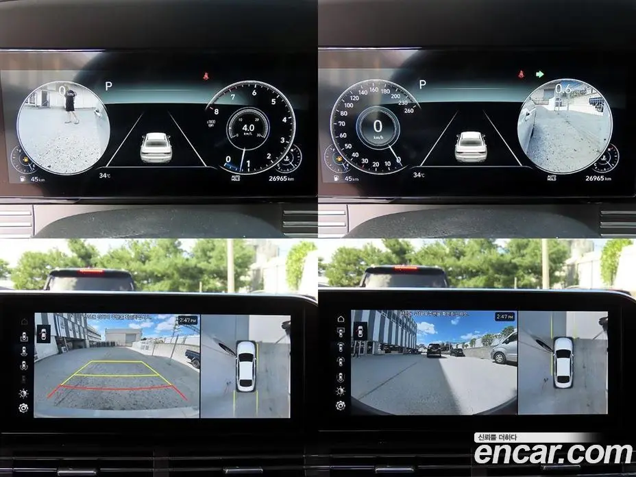 Hyundai Grandeur 2020 2.5 автомат (гидро), фото 17