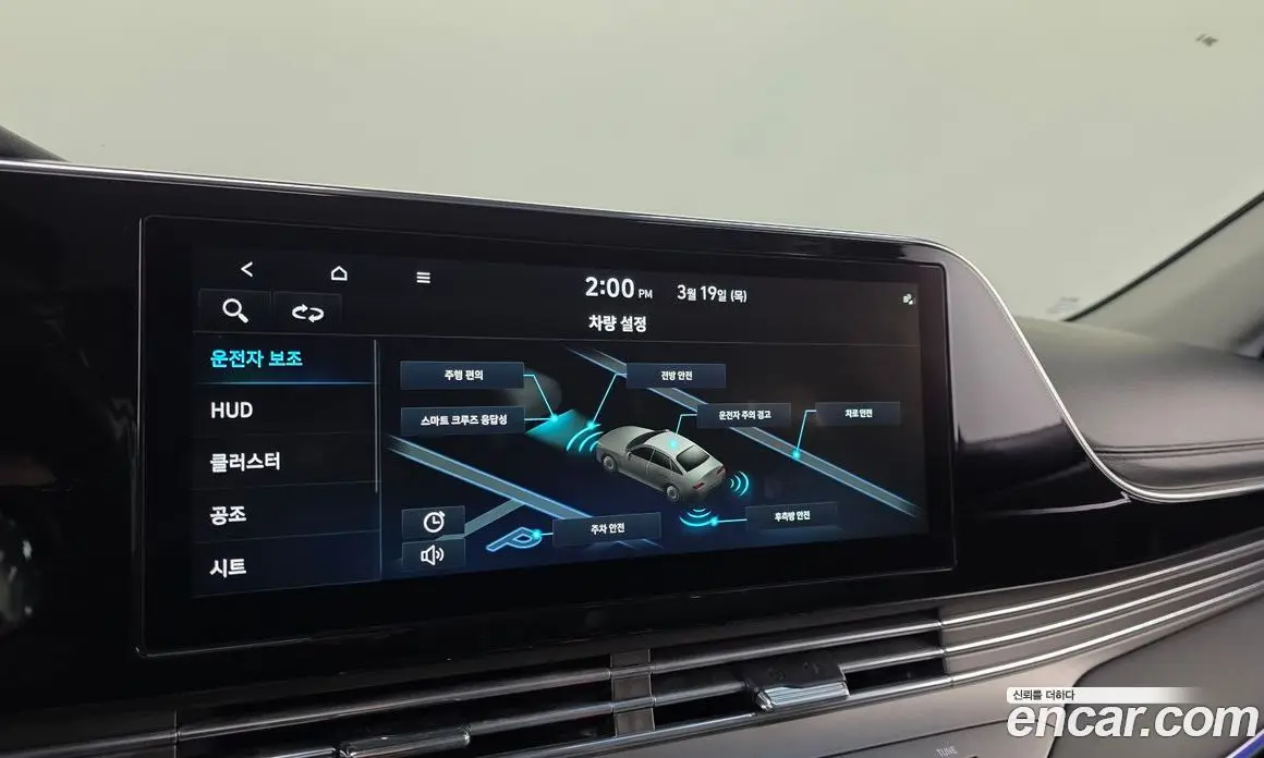 Hyundai Grandeur 2021 2.5 автомат (гидро), фото 18