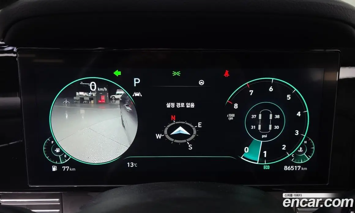 Hyundai Grandeur 2021 2.5 автомат (гидро), фото 8