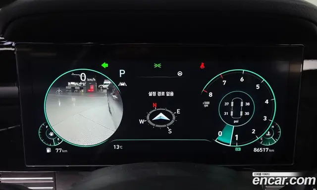 Hyundai Grandeur 2021 2.5 автомат (гидро), миниатюра 8