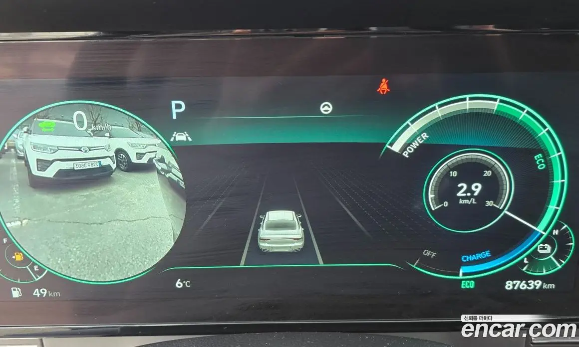 Hyundai Grandeur 2021 2.4 автомат (гидро), фото 6