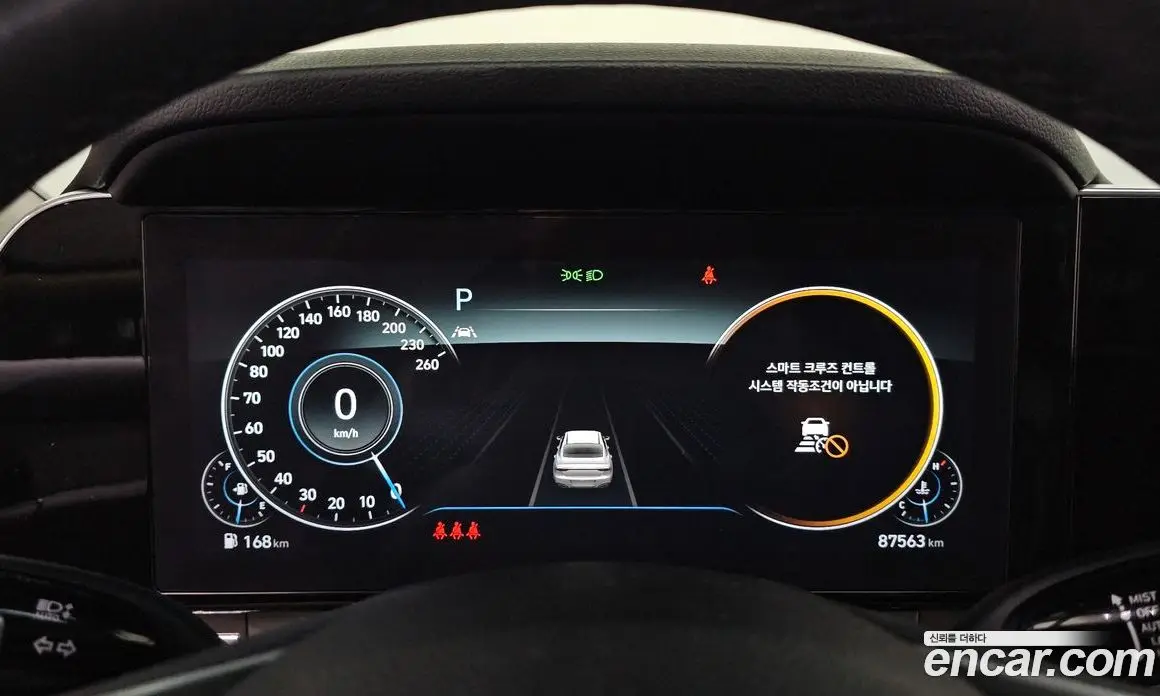 Hyundai Grandeur 2022 2.5 автомат (гидро), фото 11 Hyundai Grandeur 2022 2.5 автомат (гидро), фото 11