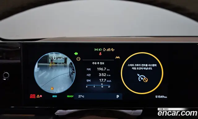 Hyundai Grandeur 2023 1.6 автомат (гидро), миниатюра 11 Hyundai Grandeur 2023 1.6 автомат (гидро), миниатюра 11