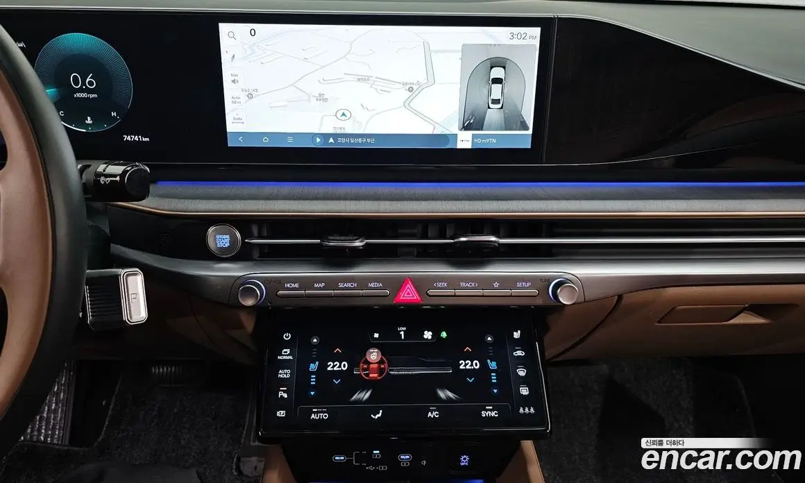 Hyundai Grandeur 2023 2.5 автомат (гидро), фото 14