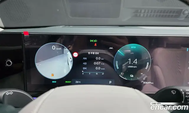 Hyundai Grandeur 2023 1.6 автомат (гидро), миниатюра 11 Hyundai Grandeur 2023 1.6 автомат (гидро), миниатюра 11