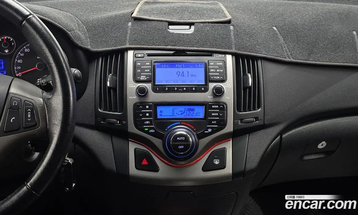 Hyundai i30 2008 1.6 автомат (гидро), фото 14 Hyundai i30 2008 1.6 автомат (гидро), фото 14