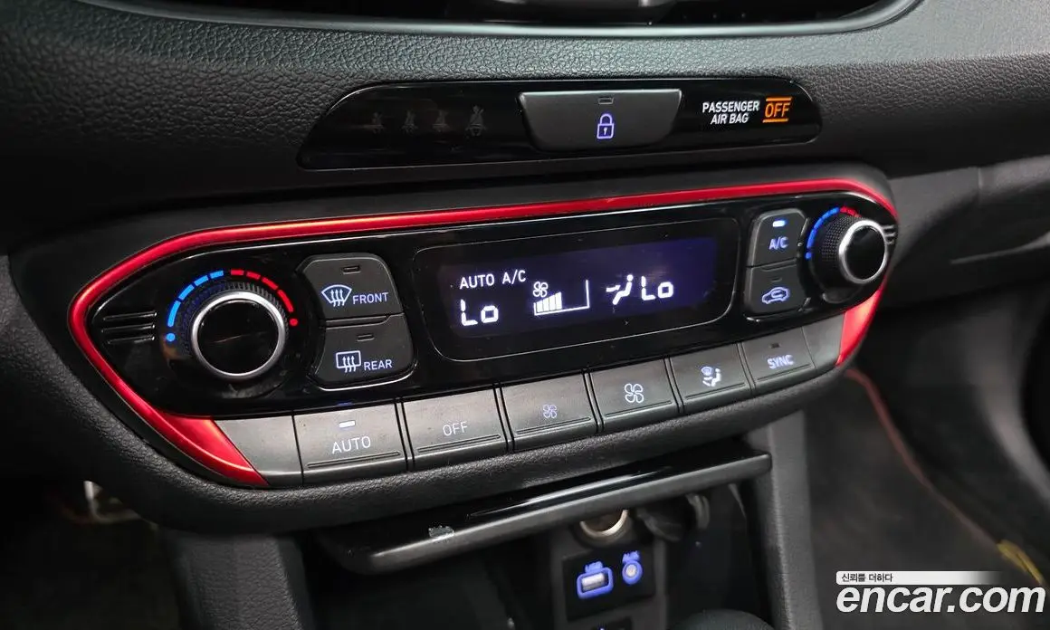 Hyundai i30 2017 1.6 автомат (гидро), фото 16