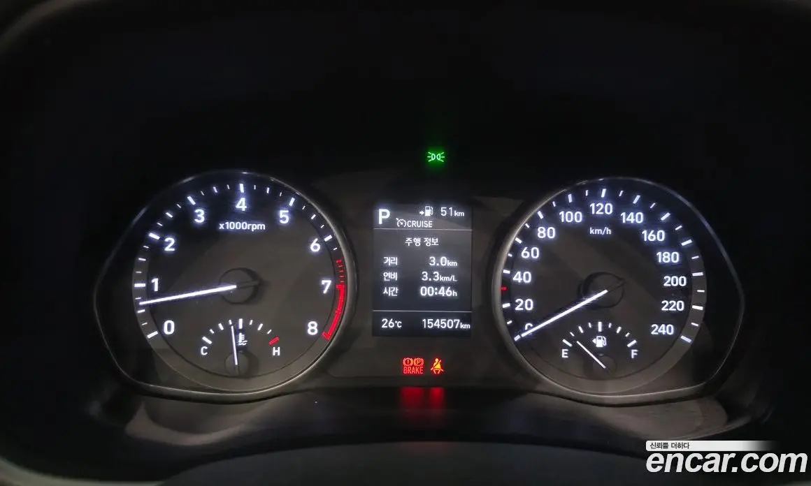 Hyundai i30 2017 1.6 автомат (гидро), фото 8