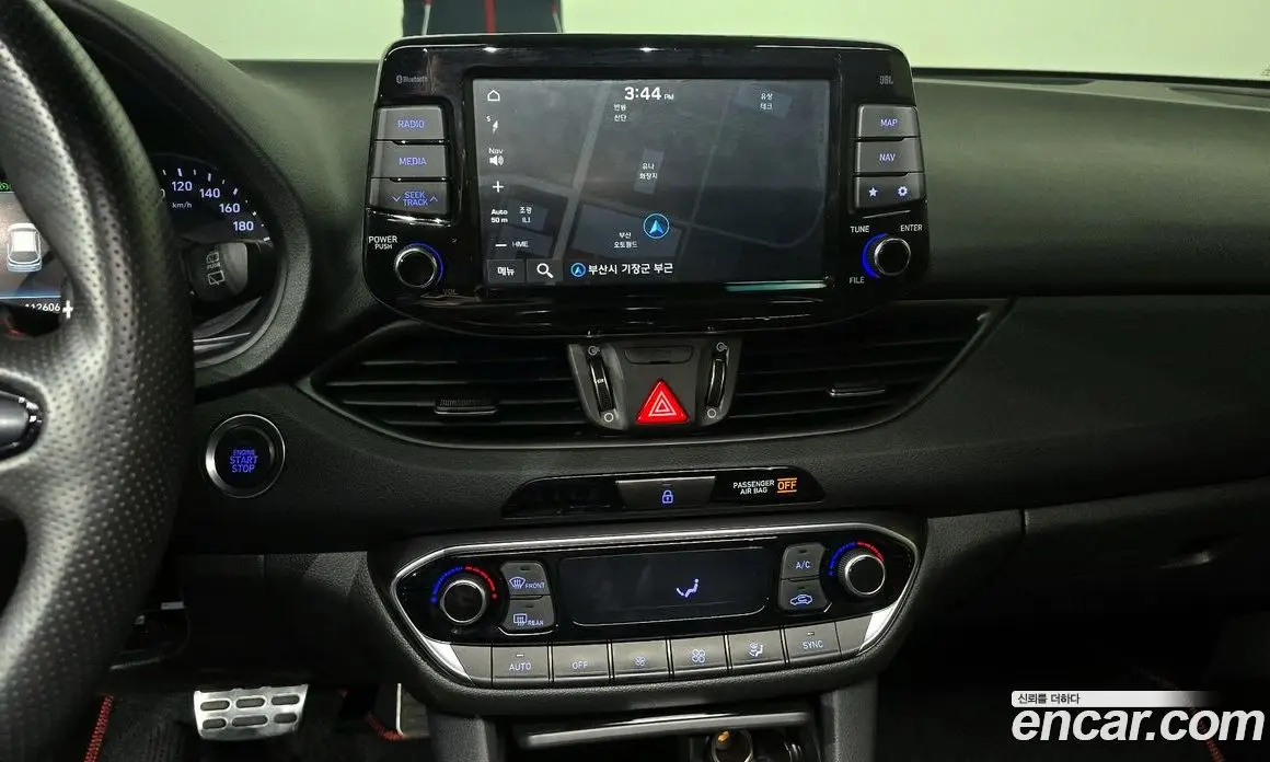 Hyundai i30 2020 1.6 автомат (гидро), фото 16