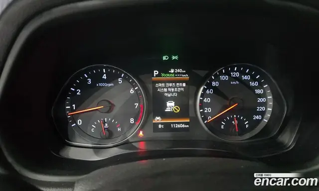 Hyundai i30 2020 1.6 автомат (гидро), миниатюра 8