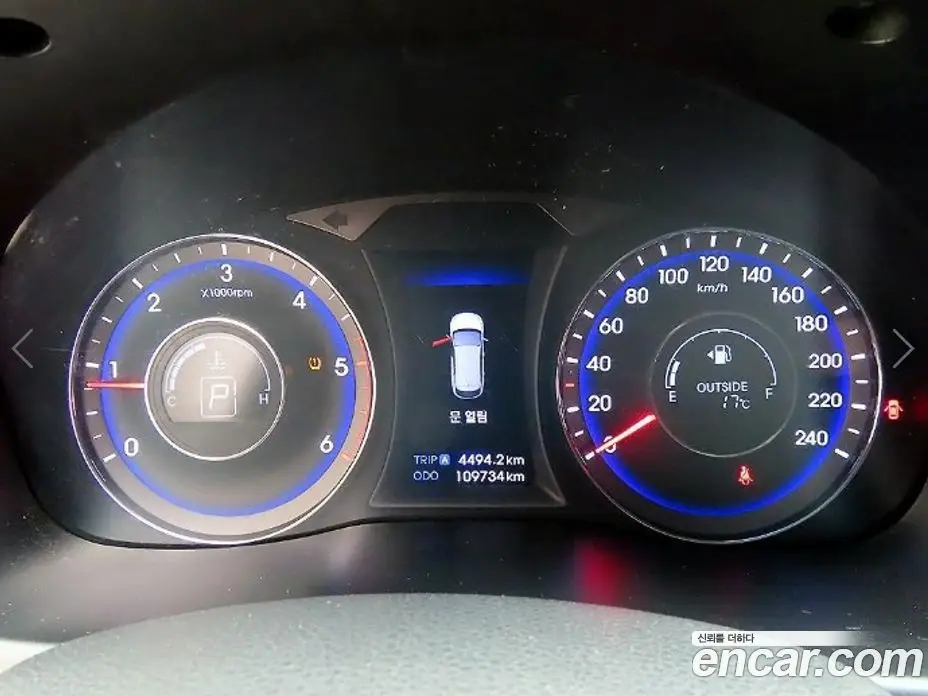 Hyundai i40 2012 1.7 автомат (гидро), фото 9