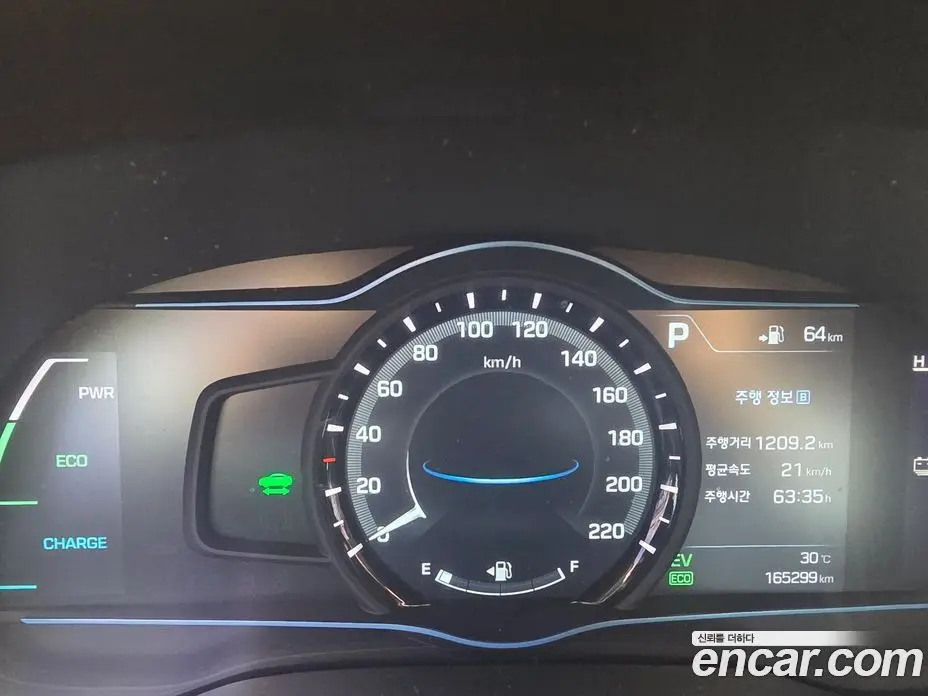 Hyundai Ioniq 2016 1.6 автомат (гидро), фото 14 Hyundai Ioniq 2016 1.6 автомат (гидро), фото 14