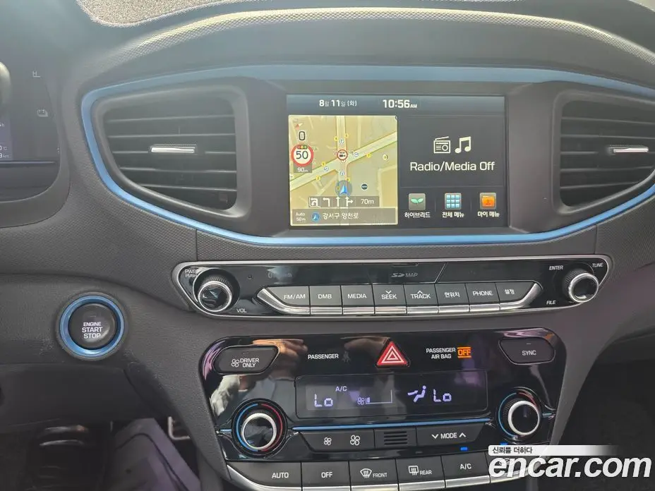 Hyundai Ioniq 2016 1.6 автомат (гидро), фото 17 Hyundai Ioniq 2016 1.6 автомат (гидро), фото 17