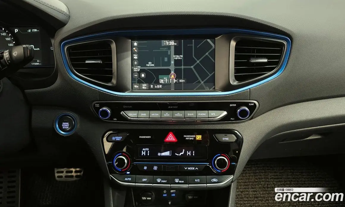 Hyundai Ioniq 2016 1.6 автомат (гидро), фото 15 Hyundai Ioniq 2016 1.6 автомат (гидро), фото 15