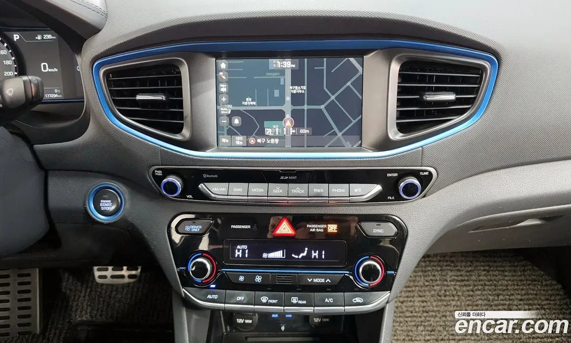 Hyundai Ioniq 2016 1.6 автомат (гидро), фото 17 Hyundai Ioniq 2016 1.6 автомат (гидро), фото 17