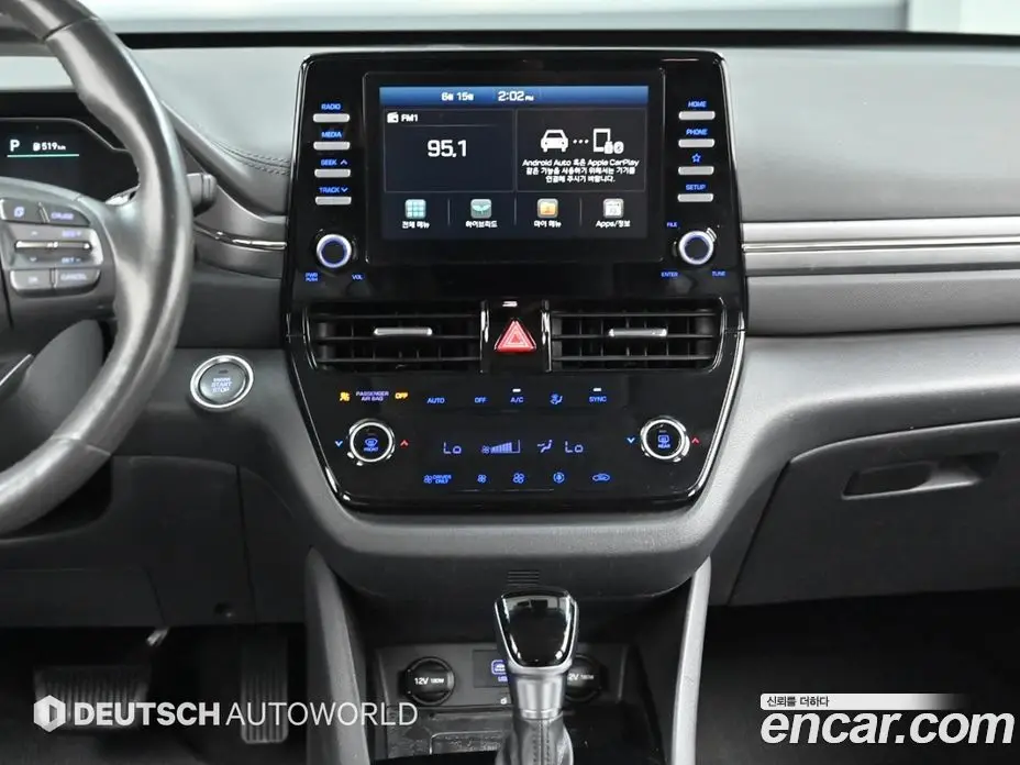 Hyundai Ioniq 2019 1.6 автомат (гидро), фото 14
