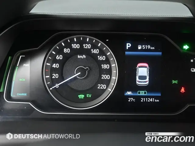 Hyundai Ioniq 2019 1.6 автомат (гидро), миниатюра 6