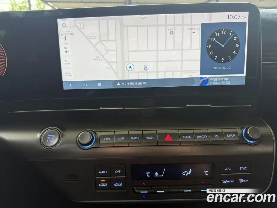 Hyundai Kona 2025 1.6 автомат (гидро), фото 16