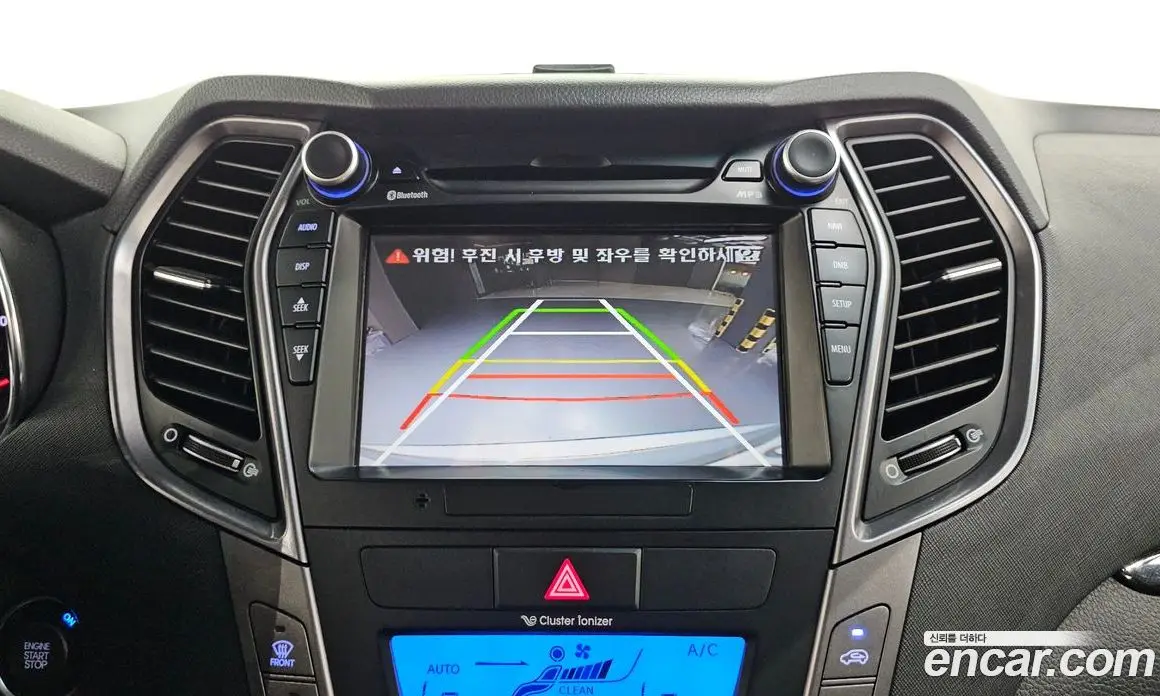 Hyundai Maxcruz 2014 2.2 автомат (гидро), фото 13