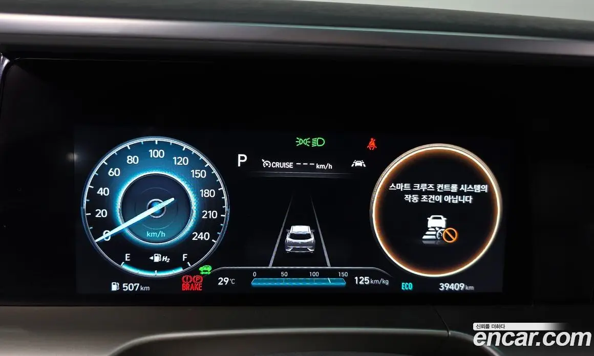 Hyundai Nexo 2022 автомат (гидро), фото 11