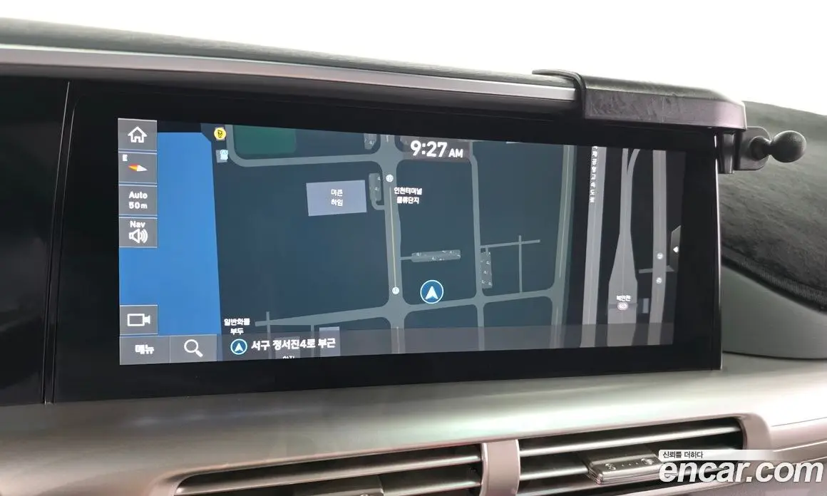 Hyundai Nexo 2022 автомат (гидро), фото 19