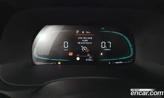 Hyundai Palisade 2022 2.2 автомат (гидро), миниатюра 10