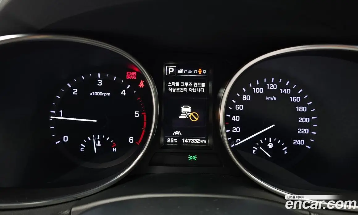 Hyundai Santa Fe 2016 2.0 автомат (гидро), фото 11