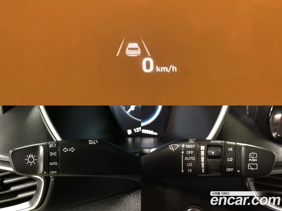 Hyundai Santa Fe 2023 2.5 автомат (гидро), фото 18