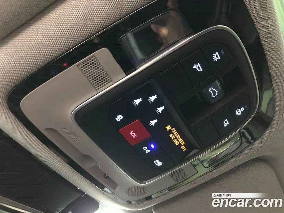 Hyundai Santa Fe 2023 2.5 автомат (гидро), фото 19