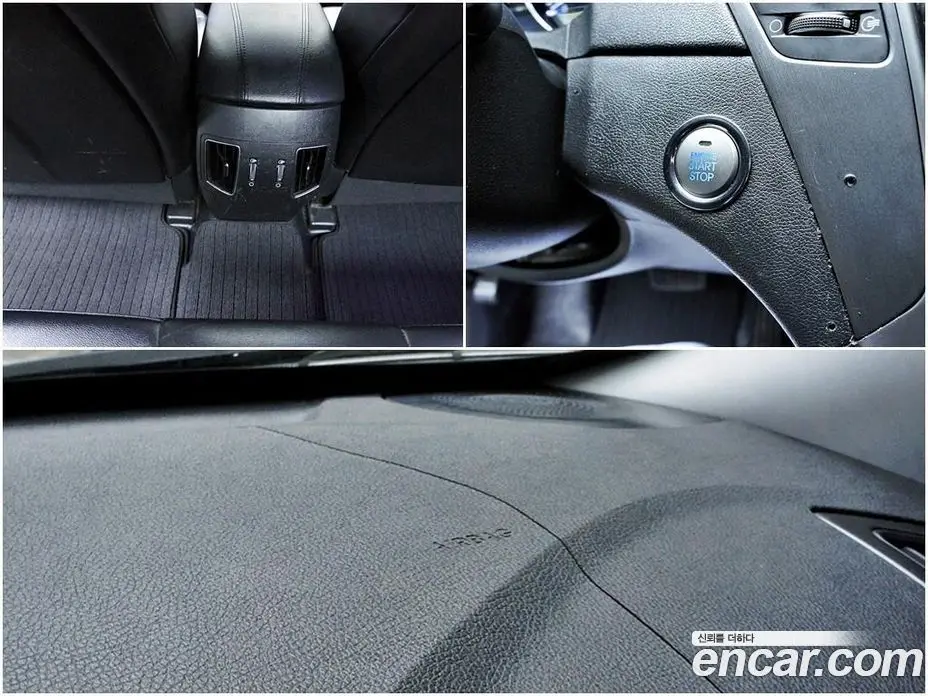 Hyundai Sonata 2013 2.0 автомат (гидро), фото 17 Hyundai Sonata 2013 2.0 автомат (гидро), фото 17