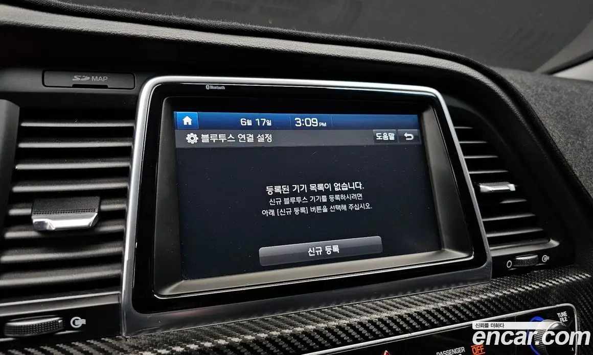 Hyundai Sonata 2017 1.7 автомат (гидро), фото 14
