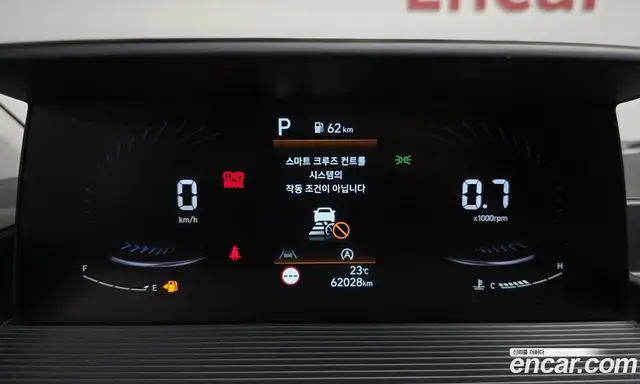Hyundai Staria 2021 2.2 автомат (гидро), миниатюра 11