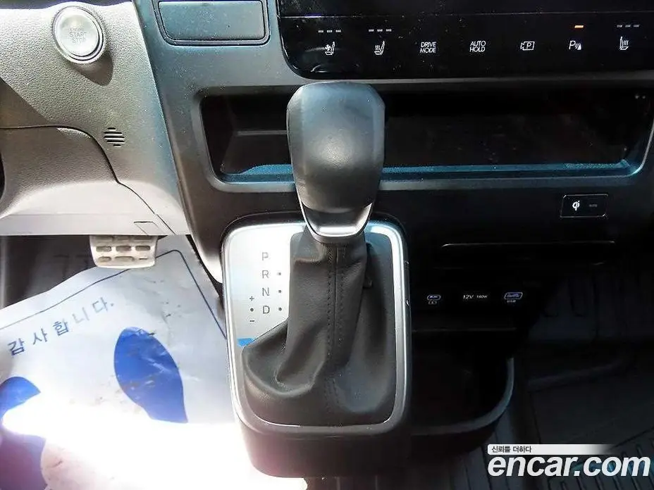 Hyundai Staria 2024 1.6 автомат (гидро), фото 9