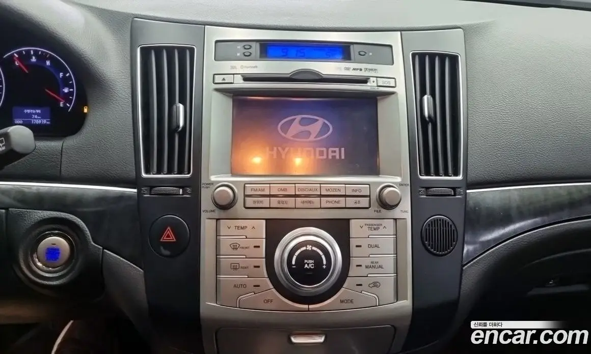 Hyundai Veracruz 2009 3.0 автомат (гидро), фото 14 Hyundai Veracruz 2009 3.0 автомат (гидро), фото 14