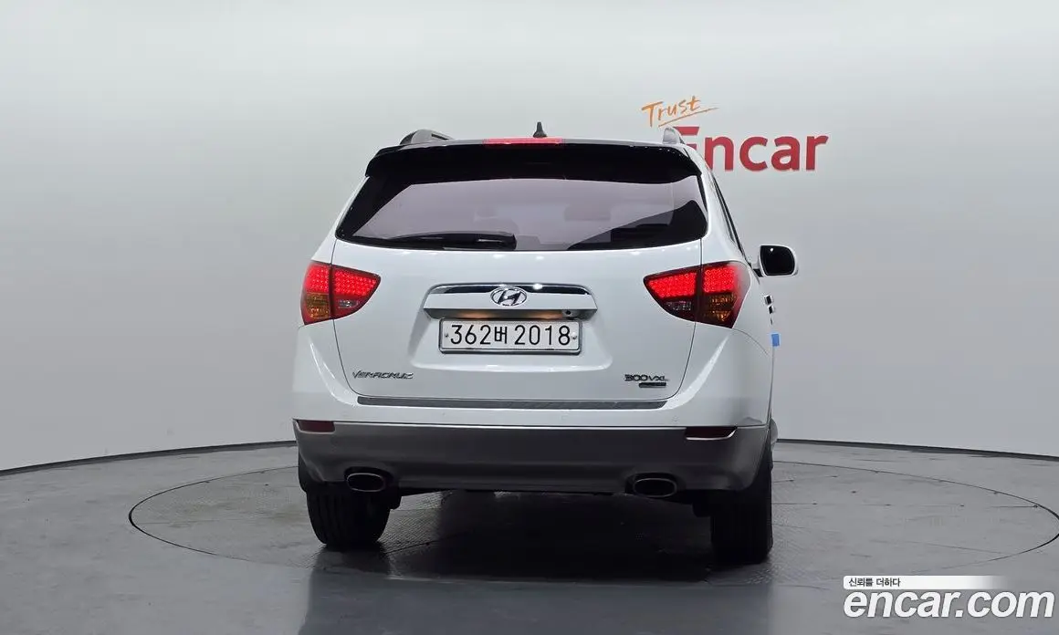 Hyundai Veracruz 2014 3.0 автомат (гидро), фото 4 Hyundai Veracruz 2014 3.0 автомат (гидро), фото 4