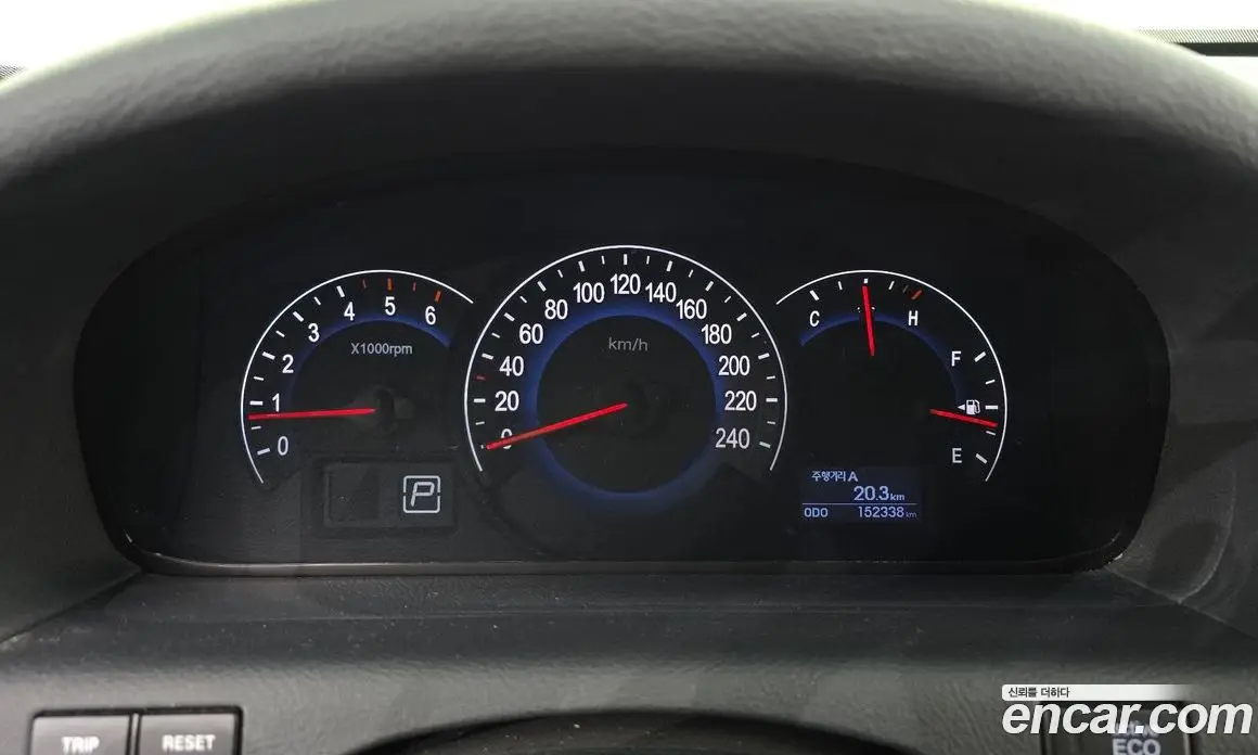 Hyundai Veracruz 2014 3.0 автомат (гидро), фото 8 Hyundai Veracruz 2014 3.0 автомат (гидро), фото 8