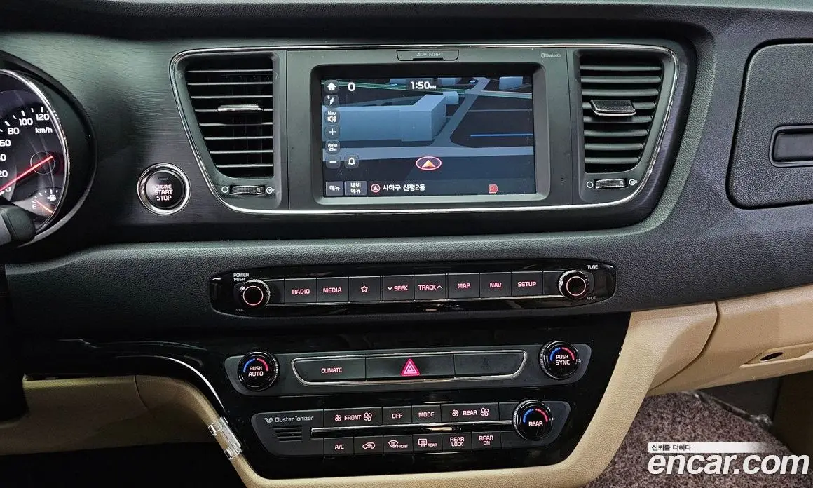 Kia Carnival 2018 2.2 автомат (гидро), фото 16 Kia Carnival 2018 2.2 автомат (гидро), фото 16