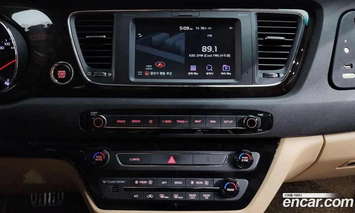 Kia Carnival 2018 2.2 автомат (гидро), фото 15