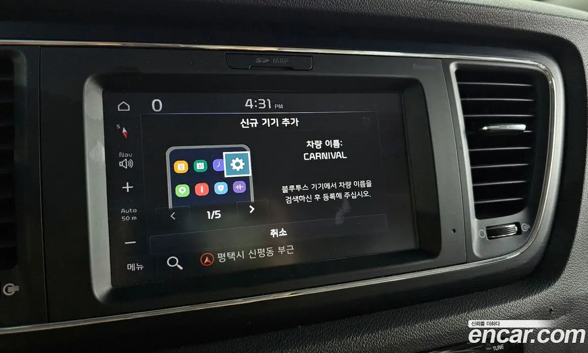 Kia Carnival 2018 2.2 автомат (гидро), фото 16