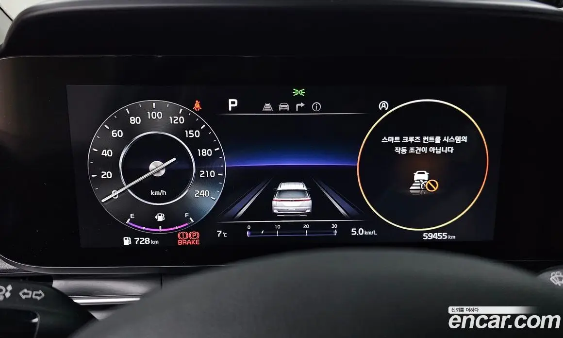 Kia Carnival 2021 2.2 автомат (гидро), фото 8