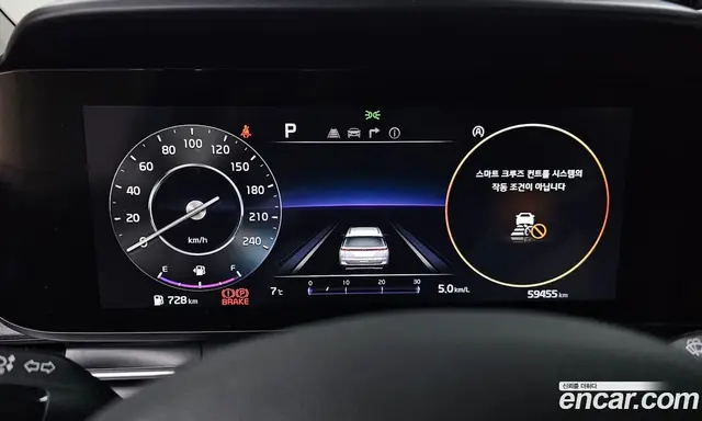 Kia Carnival 2021 2.2 автомат (гидро), миниатюра 8