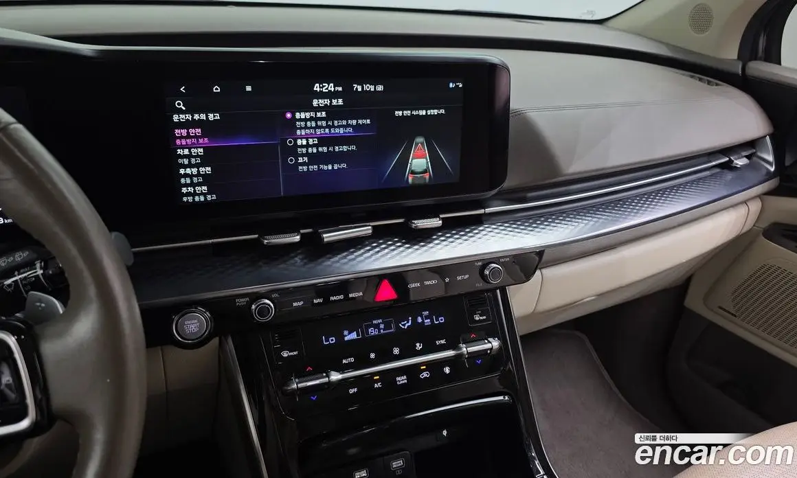 Kia Carnival 2021 2.2 автомат (гидро), фото 14