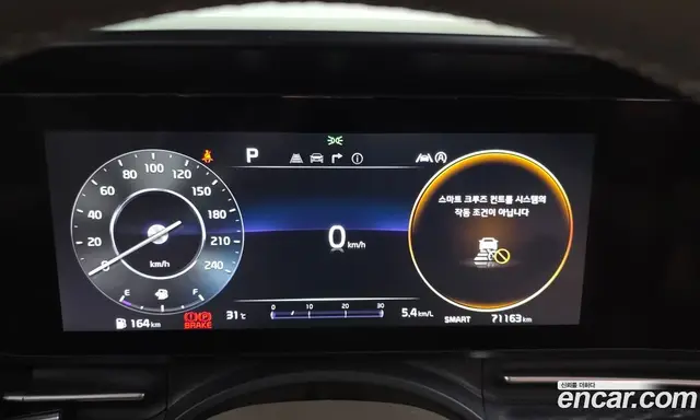 Kia Carnival 2021 2.2 автомат (гидро), миниатюра 8