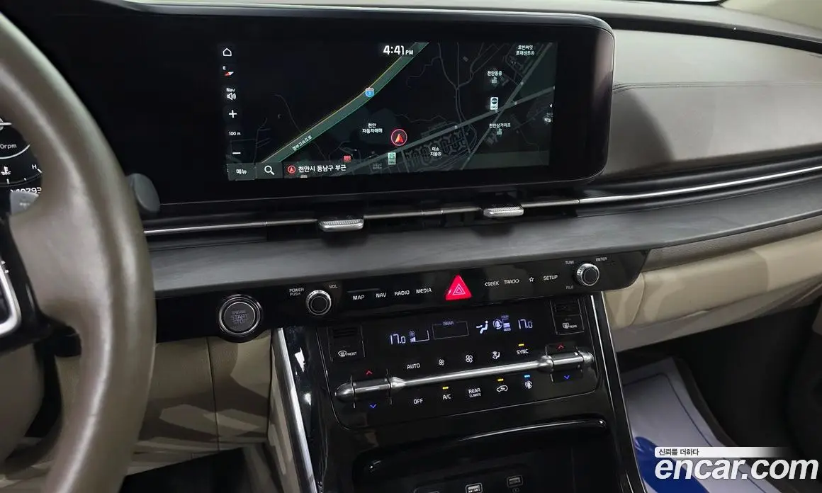 Kia Carnival 2021 2.2 автомат (гидро), фото 15 Kia Carnival 2021 2.2 автомат (гидро), фото 15