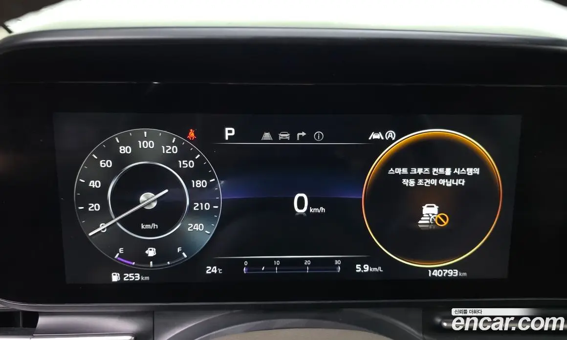 Kia Carnival 2021 2.2 автомат (гидро), фото 8 Kia Carnival 2021 2.2 автомат (гидро), фото 8