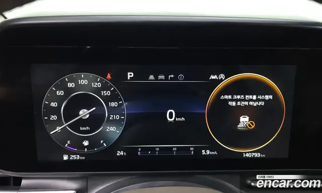Kia Carnival 2021 2.2 автомат (гидро), миниатюра 8 Kia Carnival 2021 2.2 автомат (гидро), миниатюра 8