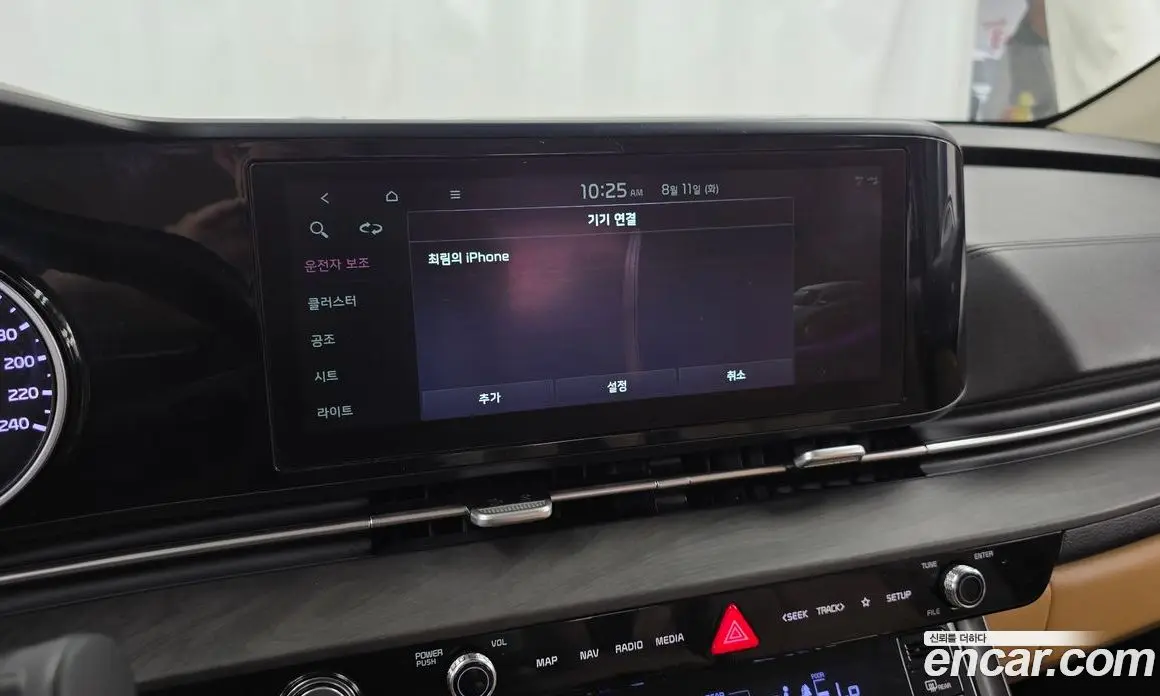 Kia Carnival 2022 3.5 автомат (гидро), фото 20